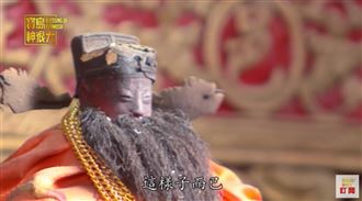 和其他廟不一樣！這裡居然沒畫門神？