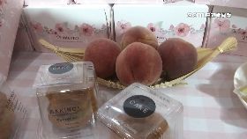 (專案)水蜜桃推廣180916