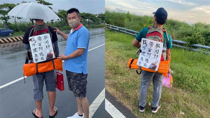 15歲少年揹阿嬤徒步環島　感動萬人