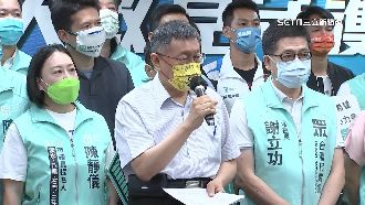 破4％黨魔咒　柯文哲拉抬參選人
