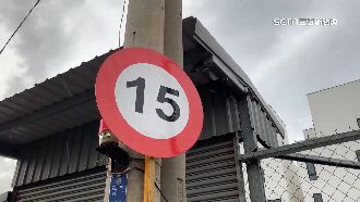 道路速限15公里　騎士喊：怎麼騎