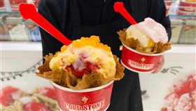 週三、週六杯裝冰淇淋OP會員享買一送一。（圖／品牌業者提供）