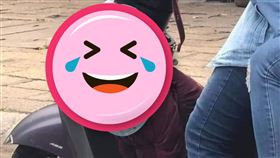 防曬,阿嬤,小黑