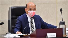 蘇貞昌主持行政院性別平等委員會議行政院長蘇貞昌27日主持「性別平等會第26次委員會議」時表示，政府持續打造性別平等的友善生養環境，今年投入經費已達834億元，較他上任前增加600多億元。（行政院提供）中央社記者陳俊華傳真 111年6月27日