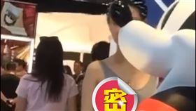 渾圓,胸部,米奇,背心