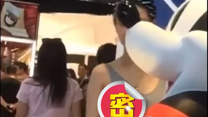 遮不住！沒穿內衣　渾圓雙峰也超筆挺