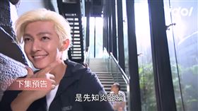 炎亞綸。（翻攝自臉書