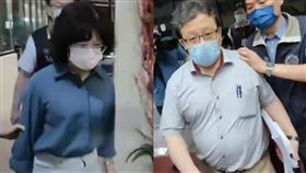 台大醫學院,北醫,幹細胞,專利,搜索,研究（圖／翻攝畫面）