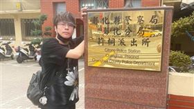 捐款,帳戶,新北市,喜憨兒,華山,創世,卡古,警示帳戶（圖／翻攝自臉書）