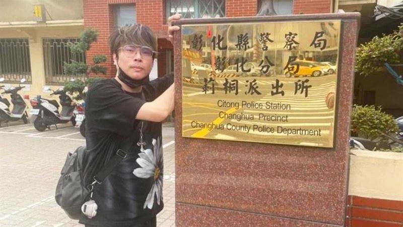 警示帳戶害善團遭凍　知名藝人也受害