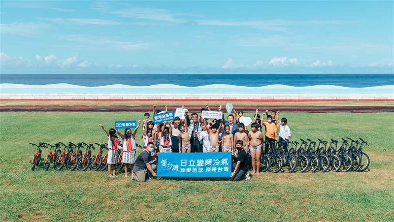 日立冷氣用最好空氣陪伴學童成長