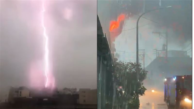 紫紅雷電擊中民宅　名間2透天厝大火