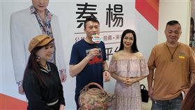 （圖／翻攝自秦楊綜合平台臉書）