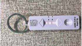 成大女售快篩陽試劑：不想考試可購入