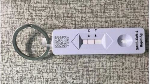 成大女售快篩陽試劑：不想考試可購入