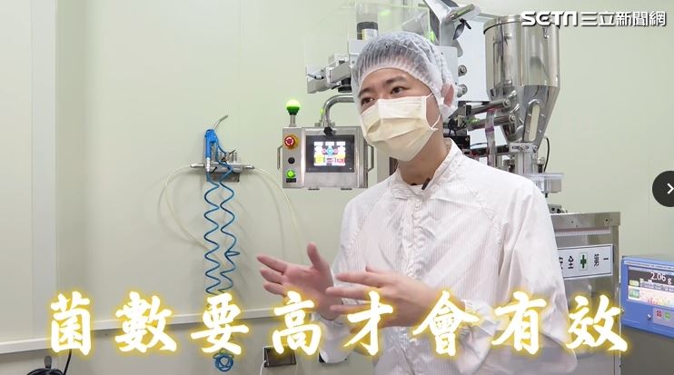 益生菌吃了無感？營養師點出關鍵原因