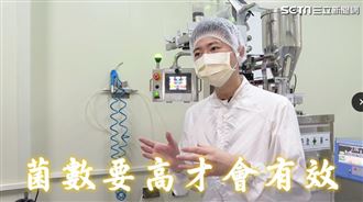 益生菌吃了無感？營養師點出關鍵原因