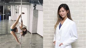 雪莉,藥師,台大,正妹,鋼管舞（圖／翻攝自臉書Shelly雪莉零）