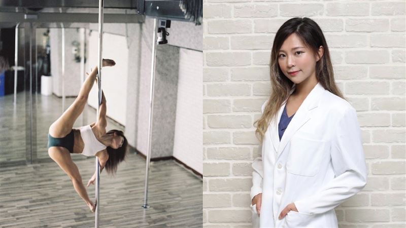 台大正妹棄藥廠高薪　成最辣鋼管女神
