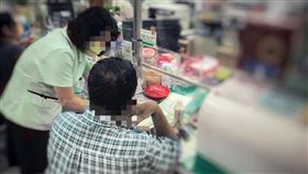 虛擬貨幣,退休公務員,3740萬