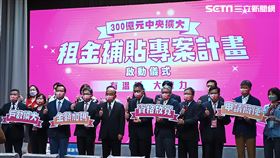 行政院長蘇貞昌今（30）日率相關部會首長出席計畫啟動儀式。（圖／記者盧素梅攝影)