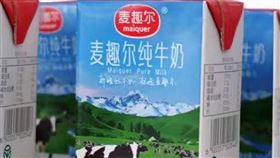 麥趣爾純牛奶 （圖／翻攝自中國購物網站）