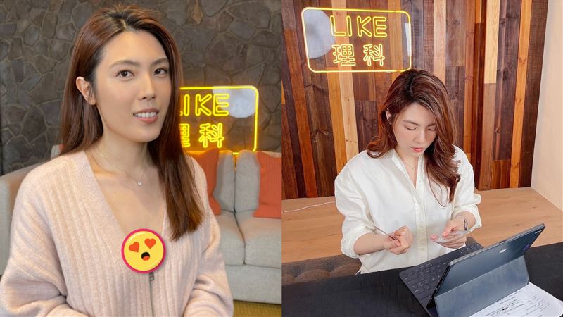 理科太太曬緊密合照　大片雪白全看光