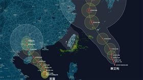 「台灣颱風論壇｜天氣特急」說，芙蓉形成，艾利也將誕生囉！（圖／翻攝自台灣颱風論壇｜天氣特急）