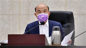 0625蘇貞昌召開擴大防疫會議（圖／行政院提供）