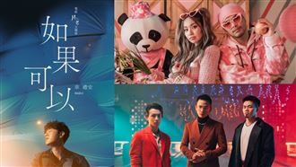 獨／年度歌曲誰得？玻璃心對上茄子蛋