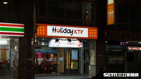 板橋好樂迪-板前店(記者陳弋攝影)