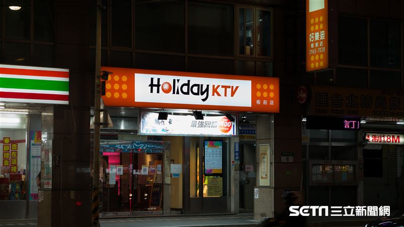好樂迪「最神服務」消失了？全場淚憶