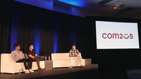 ▲ Com2uS Group參與Vidcon 2022產業會議（圖／業者提供）