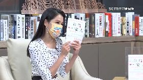 (專案)新住民新書180913