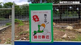 施工,工料雙漲,工地。（示意圖／記者陳韋帆攝影）