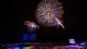 ▲美翻了！澎湖海上花火節閉幕（圖／澎湖縣府旅遊處提供） 