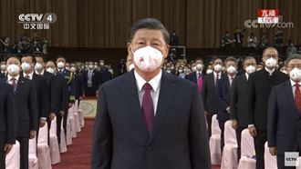 習近平被政變？她揭全部人看著國家去撞山