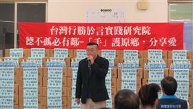 朱長生（本人提供）