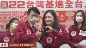 台灣基進提名議員參選人、吳欣岱（圖／翻攝自台灣基進YouTube)