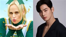 瑞貝爾威爾森 車銀優（圖／翻攝自IG）