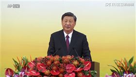  習近平　香港回歸25週年大典　（圖／AP影音授權）