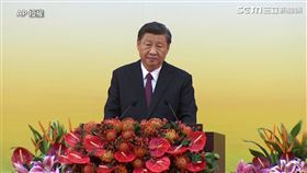  習近平　香港回歸25週年大典　（圖／AP影音授權）