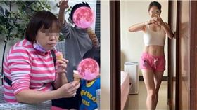 這名女網友分享減重歷程，曝光超驚人的前後對比照。（圖／翻攝《吃飽才有力氣瘦》臉書粉專）