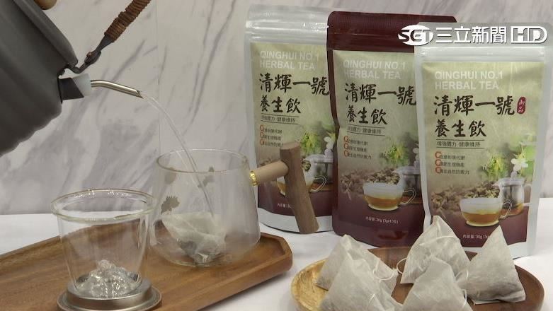 別輕忽長新冠　養生茶8種藥材顧健康