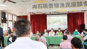 台南,養殖漁民,石斑魚,中國,陳吉仲