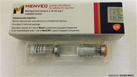 疾病管制署表示自今日起至7月31止，民眾赴旅遊醫學門診接種四價流行性腦脊髓膜炎疫苗，免收藥品費。（圖／疾病管制署提供）