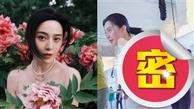范冰冰（圖／翻攝自范冰冰小紅書）
