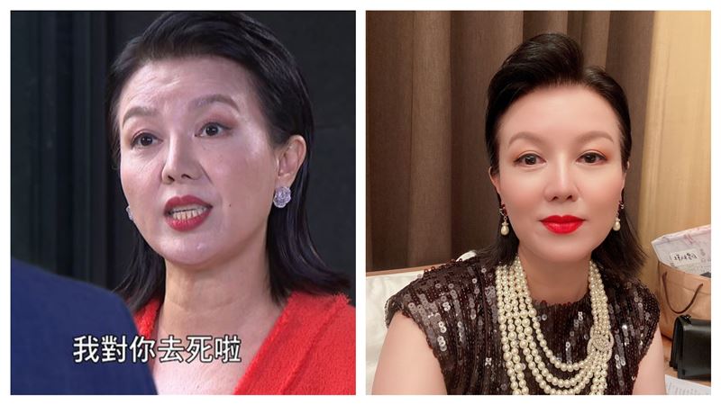 網人身攻擊　苗可麗演台8被罵走心了