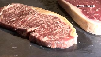 7/1注脂肉須標示　違規罰400萬