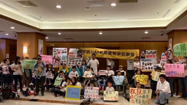 SMA罕病藥　健保打回票揭關鍵主因